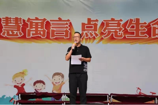 浙江省台州市黄岩区北城街道中心小学反邪教主题教育系列活动