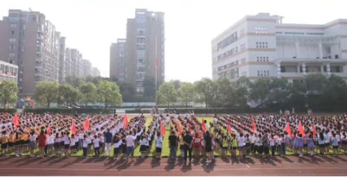 北城街道中心小学188