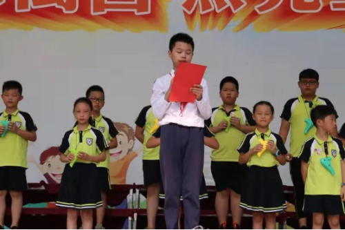 北城街道中心小学391