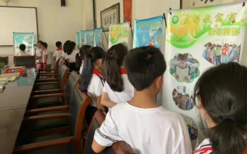 北城街道中心小学580
