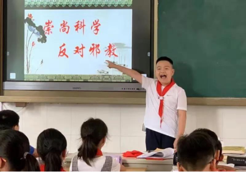 北城街道中心小学743