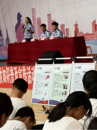 温岭市城西街道反邪教宣传走进校园439 温岭市城西街道反邪教宣传走进校园439
