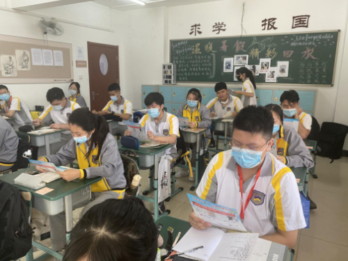 天津市红桥区深入开展反邪教进校园活动20200916821