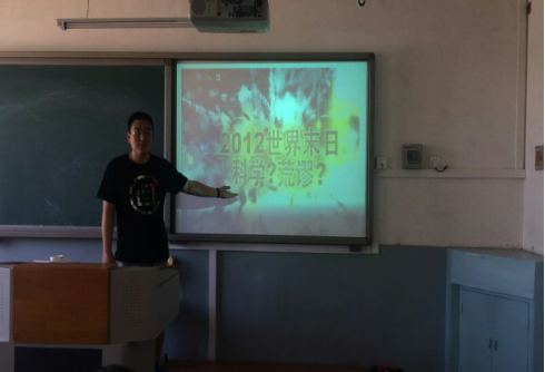 天津市红桥区深入开展反邪教进校园活动20200916836