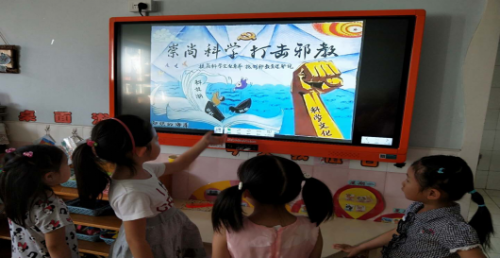 天津市红桥区深入开展反邪教进校园活动20200916922