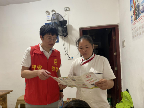 浙江省泰顺县柳峰乡联合多部门开展“崇尚科学远离病毒 防范邪教”主题宣传活动9.16352