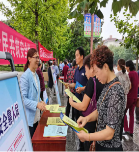 陕西省扶风县委政法委网络安全宣传266 陕西省扶风县委政法委网络安全宣传266
