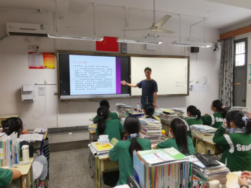 绍兴市上虞区 筑牢反邪防线 创建平安校园264 绍兴市上虞区 筑牢反邪防线 创建平安校园264