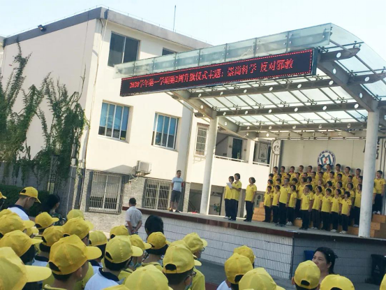 “花样”反邪法治宣传，为青春保驾护航——浙江省台州市黄岩区东浦中学积极开展校园反邪教宣传系列活动