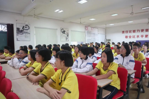 东浦中学321