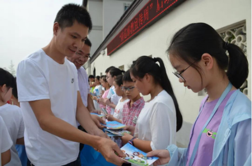 西江小学139