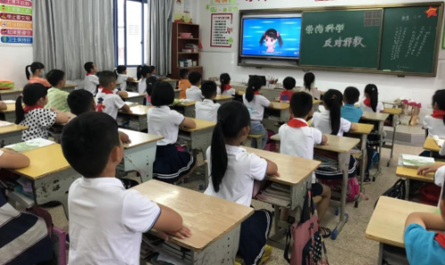 院桥中心小学反邪教主题教育系列活动490
