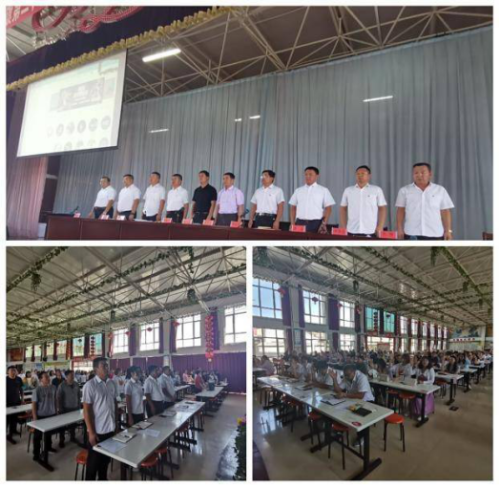 土默特左旗第二中学反邪教协会分会成立大会610