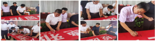 土默特左旗第二中学反邪教协会分会成立大会913