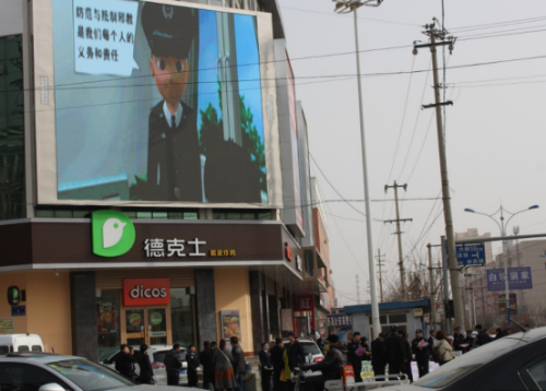 赤峰市林西县开展崇法治、反邪教警示教育宣传活动（向自治区反邪协会投稿）852
