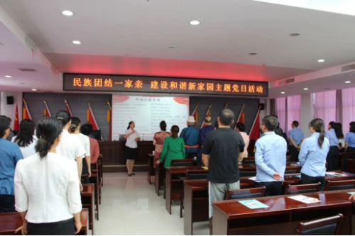 党建引领反邪教、党员带头作表率---额济纳旗依托社区联合党委主题党日活动开展防范邪教宣传活506