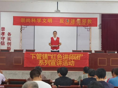 绍兴投稿156