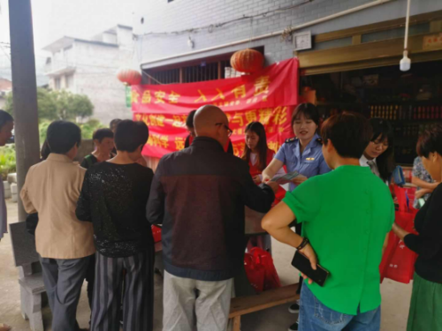 齐携手 聚合力——浙江省泰顺县百丈镇开展反邪教宣传182 齐携手 聚合力——浙江省泰顺县百丈镇开展反邪教宣传182
