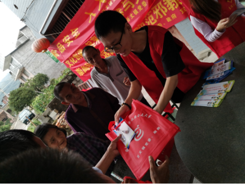 齐携手 聚合力——浙江省泰顺县百丈镇开展反邪教宣传184 齐携手 聚合力——浙江省泰顺县百丈镇开展反邪教宣传184