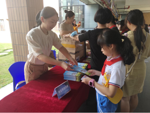 齐携手 聚合力 浙江省温岭市举行防范邪教宣传月启动仪式617