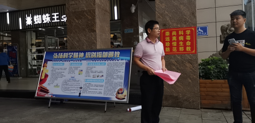图片15 图片15