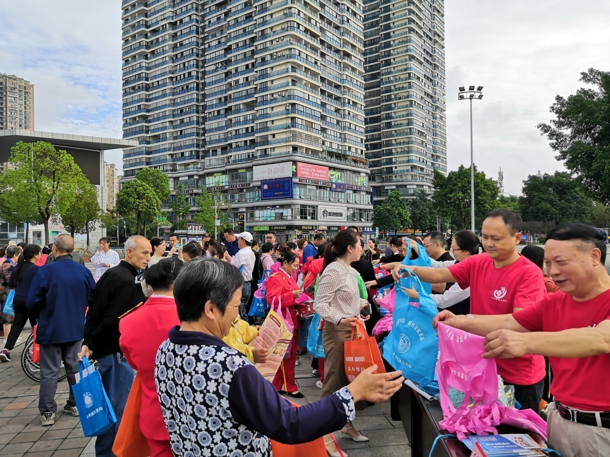  “崇尚科学、远离病毒、防范邪教”――湖南省株洲市开展防范邪教宣传周活动