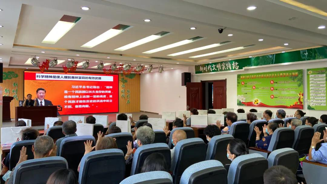 吉林省反邪教协会开展“弘扬科学精神 崇尚健康生活”防范邪教宣传月活动