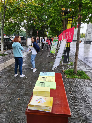 图片27 图片27