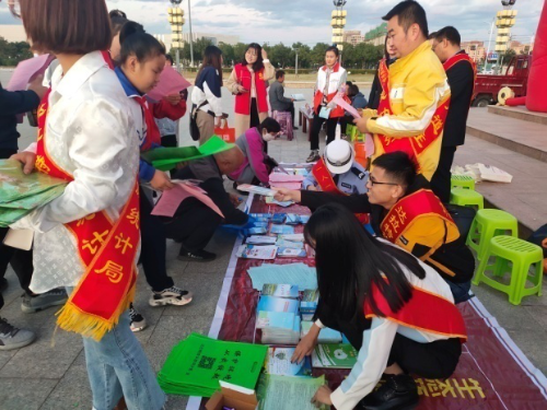 图片2 图片2