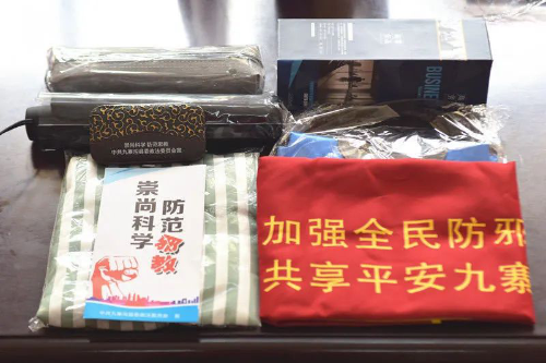 图片18 图片18