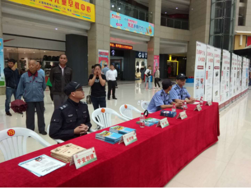 杭州钱塘新区举行反邪教宣传月740
