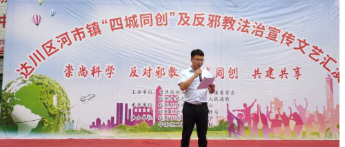 图片20 图片20