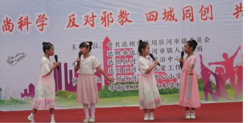 图片23 图片23