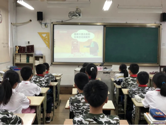 浙江省遂昌县实验小学开展“崇尚科学，反对邪教”  主题教育活动