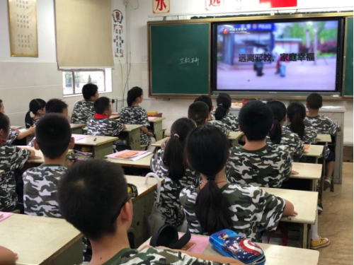 遂昌县实验小学177 遂昌县实验小学177