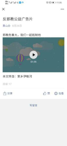 图片2 图片2