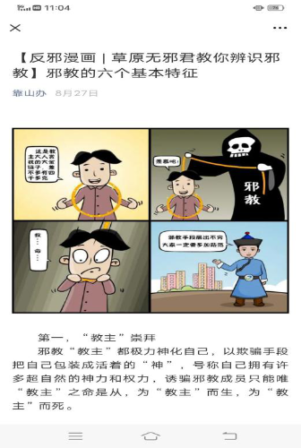 图片3 图片3