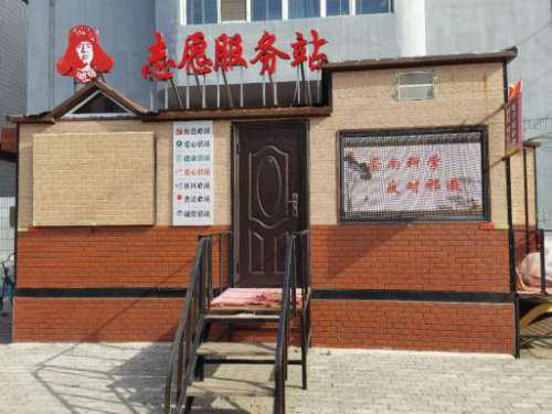 图片4 图片4