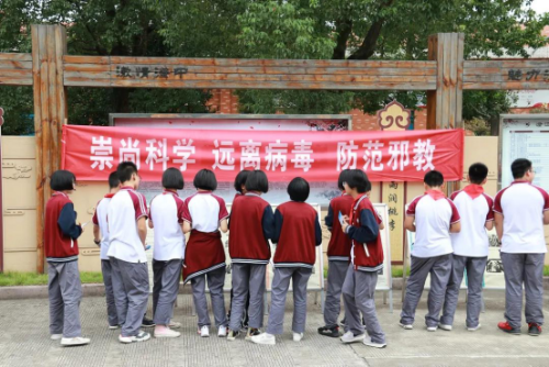 6澄江中学86 6澄江中学86
