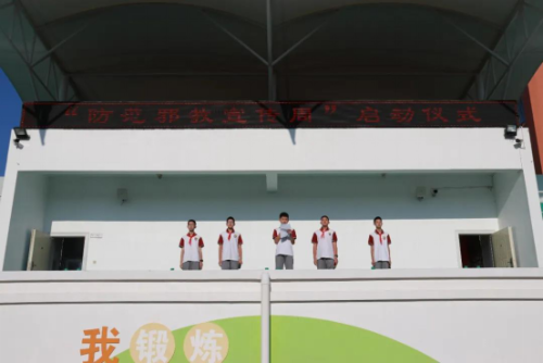 6澄江中学190 6澄江中学190