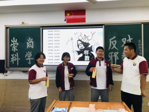 6澄江中学453 6澄江中学453