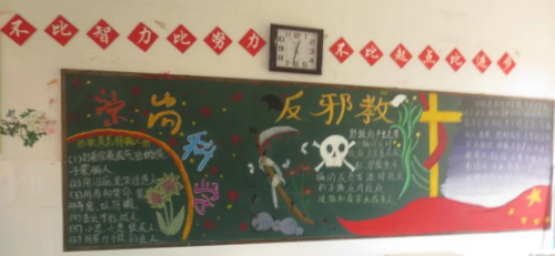 6澄江中学683 6澄江中学683