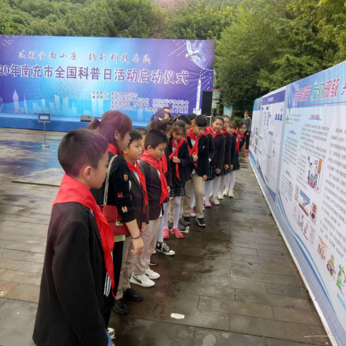 图片2 图片2
