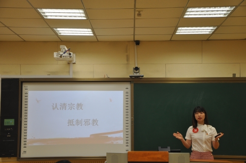 8号参赛选手郑东新区反邪教协会陈雪老师 8号参赛选手郑东新区反邪教协会陈雪老师