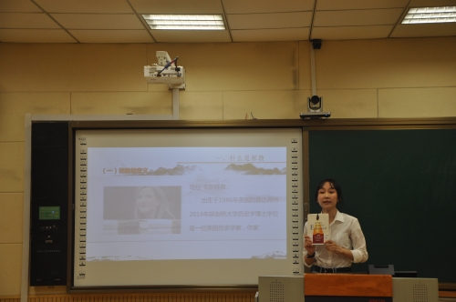10号参赛选手郑州科技学院反邪教协会刘潇潇老师 10号参赛选手郑州科技学院反邪教协会刘潇潇老师
