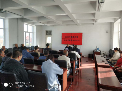 内蒙古呼伦贝尔市牙克石市宣讲团深入图里河镇开展反邪教宣讲活动501