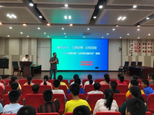 建德市反邪教警示教育讲师团进校园177 建德市反邪教警示教育讲师团进校园177