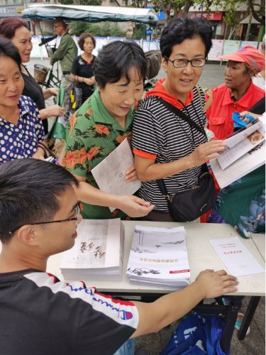 嵊泗县依托科普日开展反邪教宣传490 嵊泗县依托科普日开展反邪教宣传490