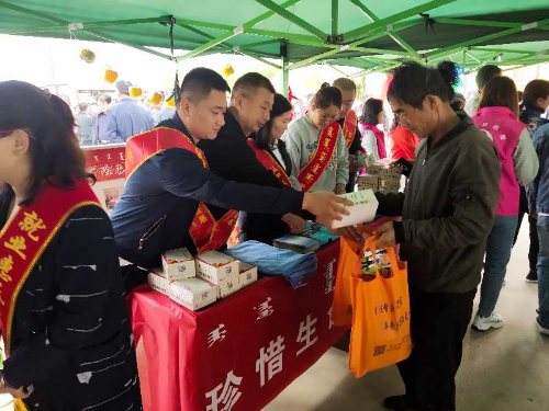 图片4 图片4
