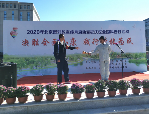 图片8